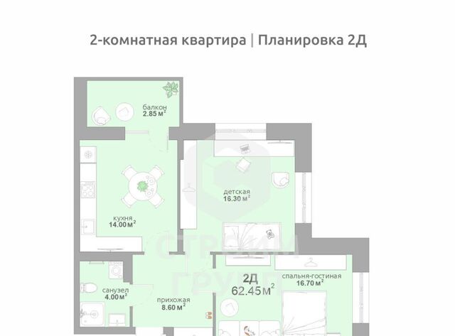 р-н Фрунзенский фото