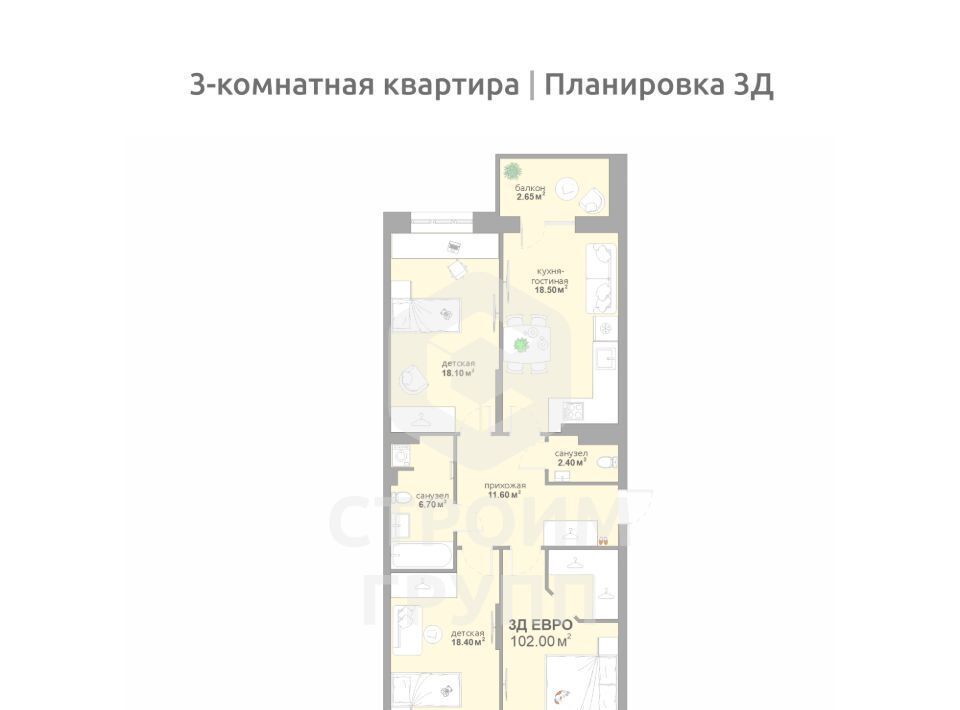 квартира г Владимир р-н Фрунзенский снт Текстильщик фото 1