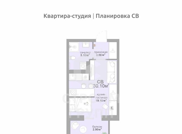р-н Фрунзенский фото