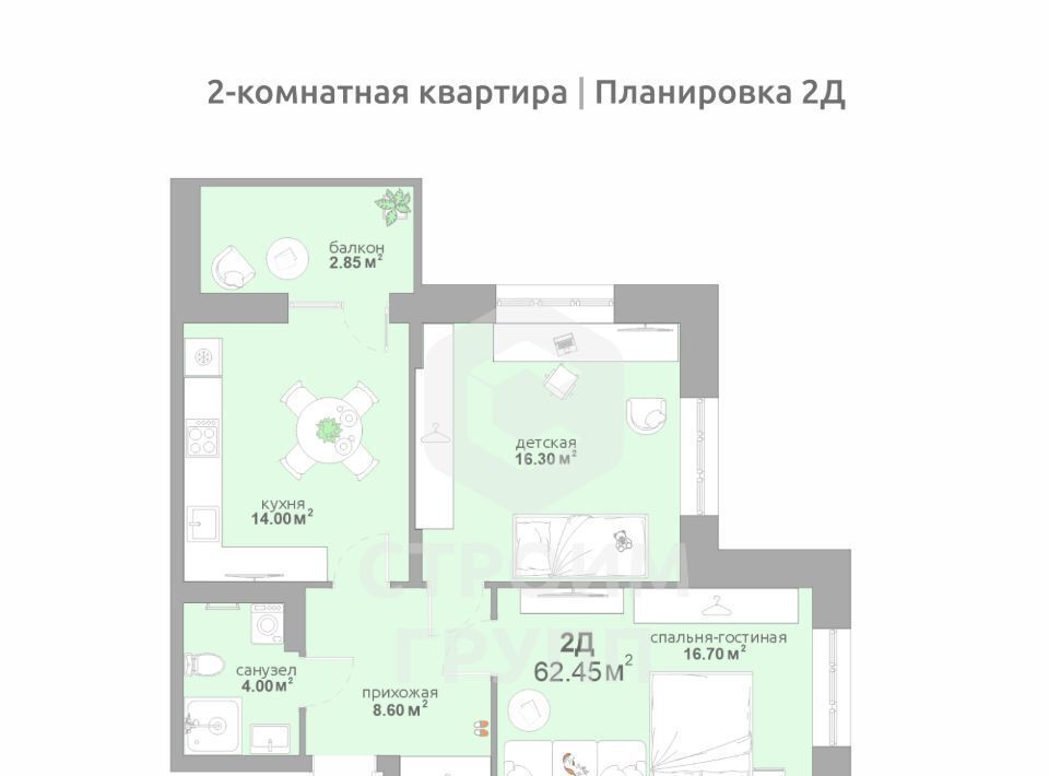 квартира г Владимир р-н Фрунзенский снт Текстильщик фото 1