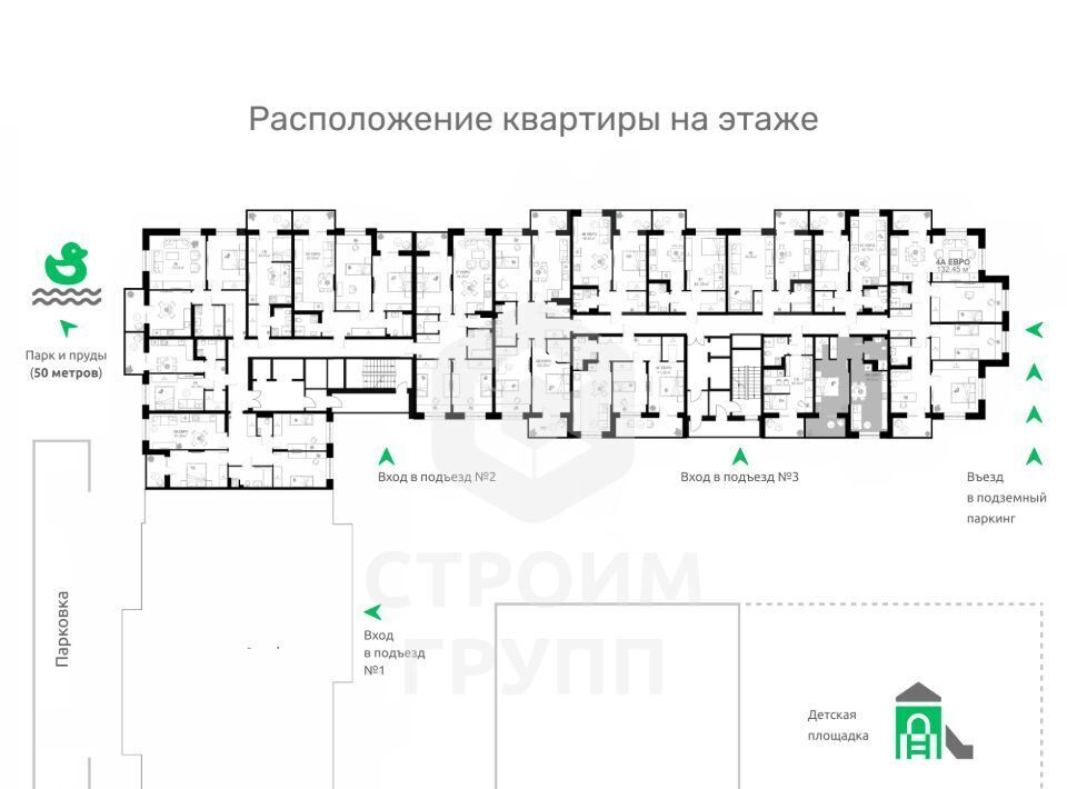квартира г Владимир р-н Фрунзенский снт Текстильщик фото 2