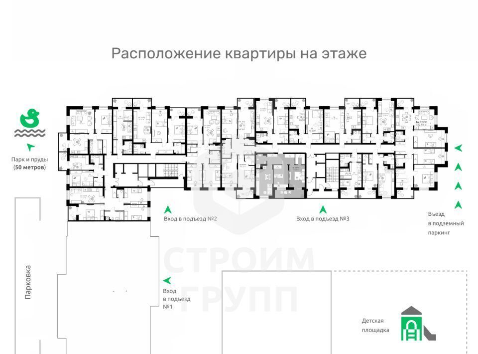 квартира г Владимир р-н Фрунзенский снт Текстильщик фото 2