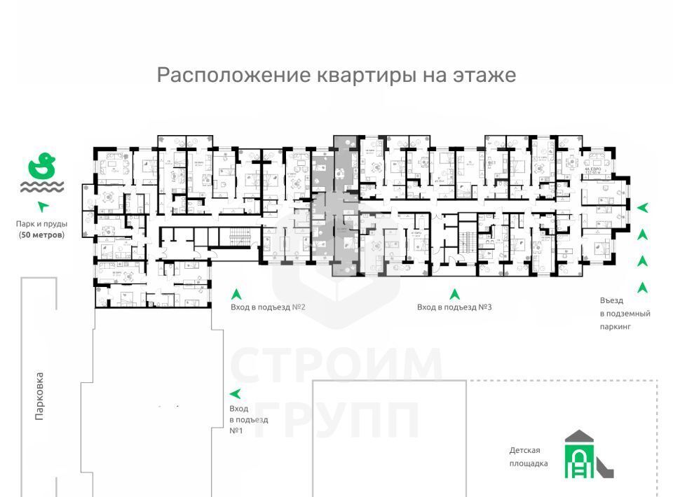 квартира г Владимир р-н Фрунзенский снт Текстильщик фото 2