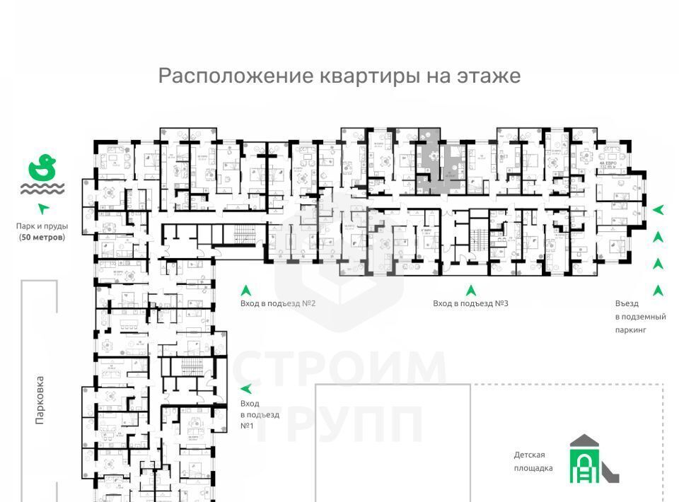 квартира г Владимир р-н Фрунзенский снт Текстильщик фото 2