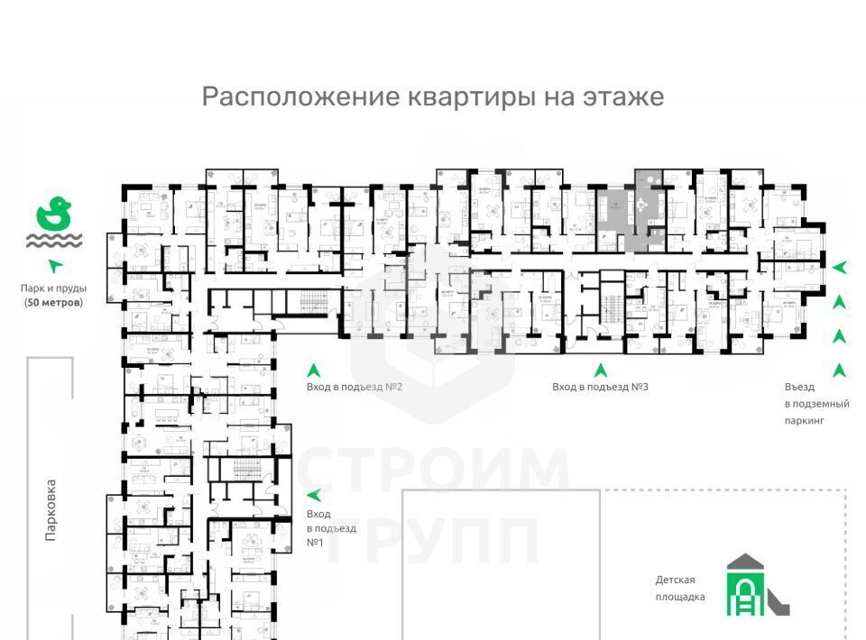 квартира г Владимир р-н Фрунзенский снт Текстильщик фото 2