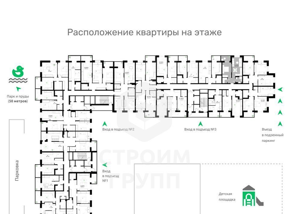 квартира г Владимир р-н Фрунзенский снт Текстильщик фото 2