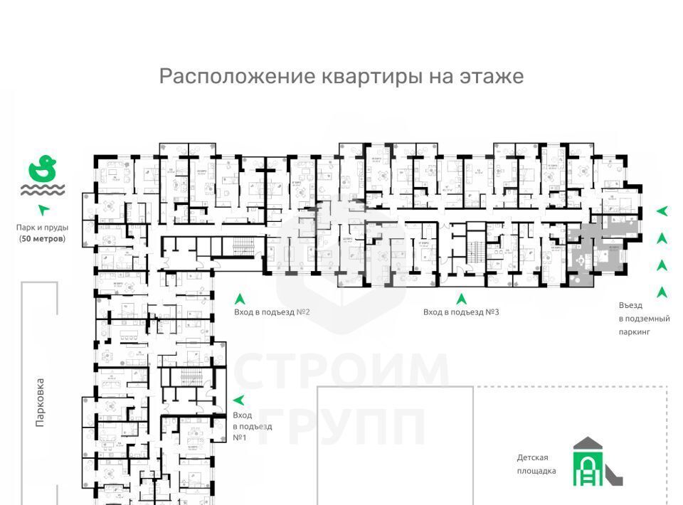 квартира г Владимир р-н Фрунзенский снт Текстильщик фото 2