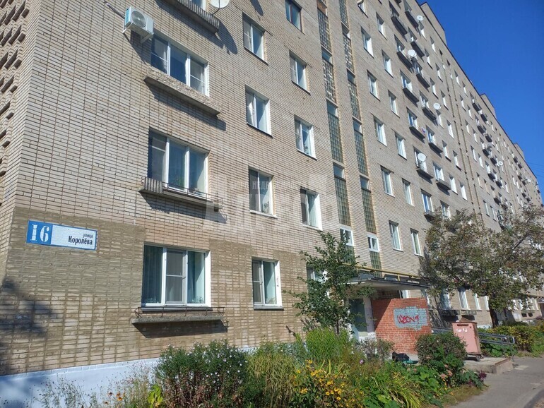 квартира г Обнинск ул Королева 16 фото 3