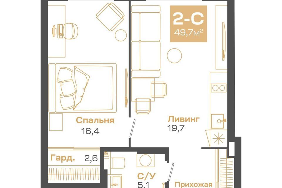 квартира г Новосибирск р-н Советский Нижняя зона Академгородка, городской округ Новосибирск фото 1