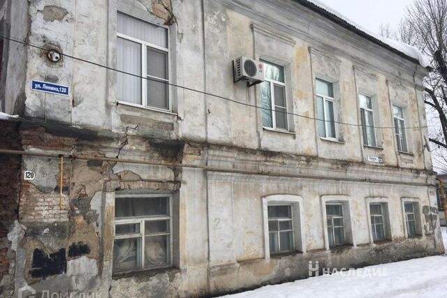 ул Ленина 122 городской округ Шахты фото