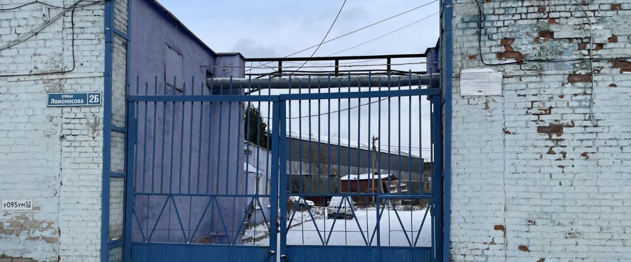 свободного назначения г Йошкар-Ола ул Ломоносова 2б фото 21