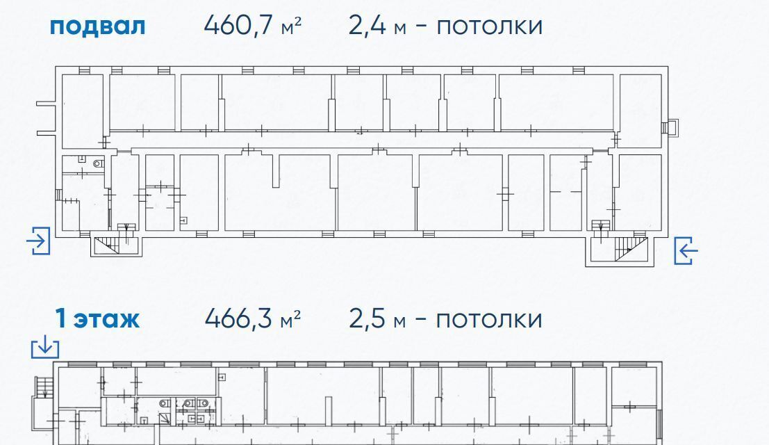 свободного назначения г Москва метро Лихоборы проезд Черепановых 29 фото 9