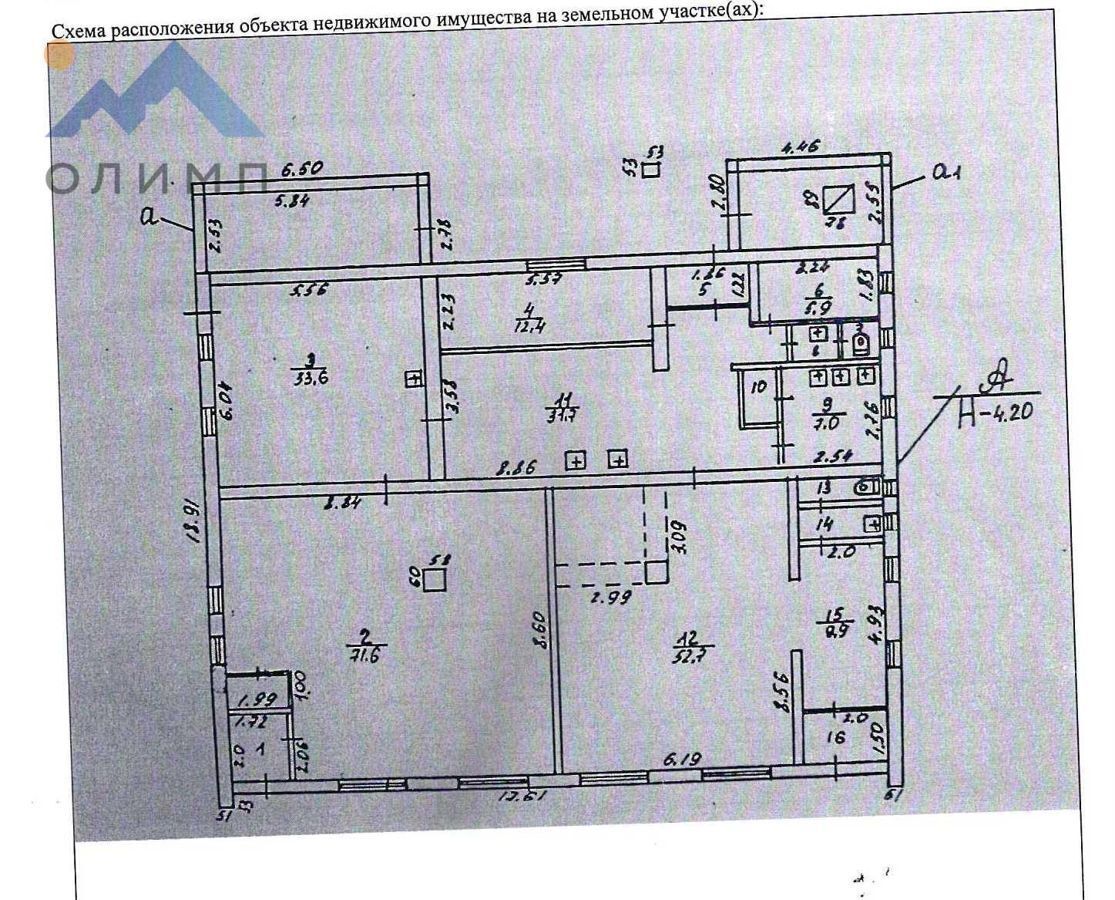 офис р-н Междуреченский с Шейбухта ул Заводская 3 Кадников фото 12