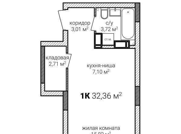 Горьковская фото