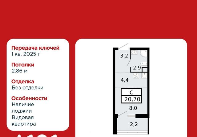 Южный Улица Дыбенко, 1. 1 фото