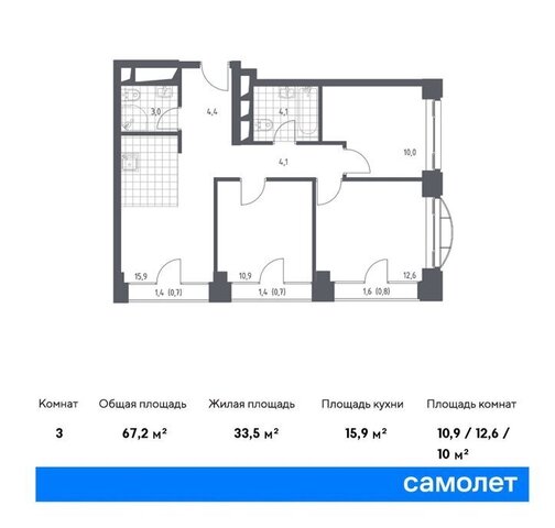 метро Верхние Котлы ЮАО Донской МФК «Новоданиловская 8» к 3 фото