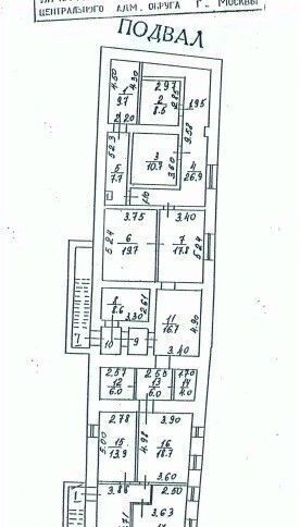 офис г Москва метро Бауманская Бауманка ул Старая Басманная 38/2с 1 фото 12