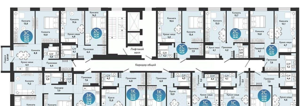 квартира г Новосибирск Студенческая ул Бронная 22/1 фото 3