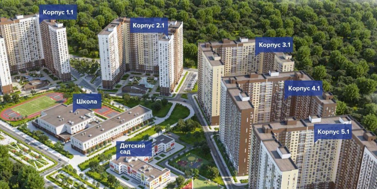 квартира г Москва метро Некрасовка ул Рождественская 10 Московская область, Люберцы фото 4