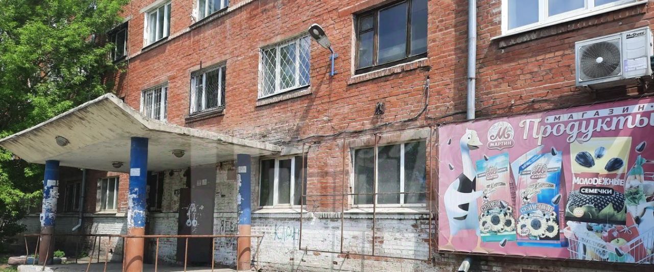 комната г Усолье-Сибирское ул Стопани 41 фото 26