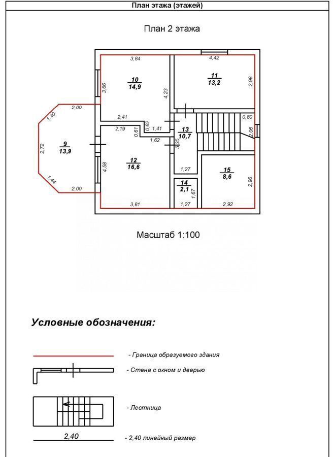 дом р-н Туапсинский с Агой А-147, 51-й километр фото 36