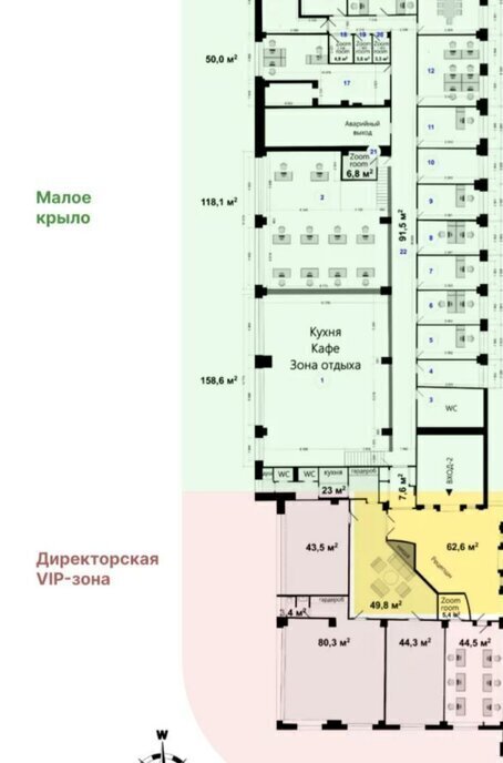 офис г Москва метро Бауманская Бауманка ул Радио 24к/1 фото 3