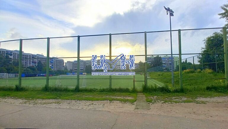 квартира г Курск р-н Центральный ул Мыльникова 17а фото 20