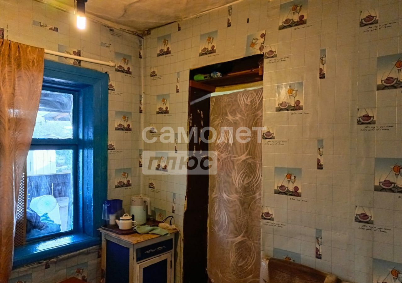 дом г Чита р-н Железнодорожный ул Володарского 22 фото 19