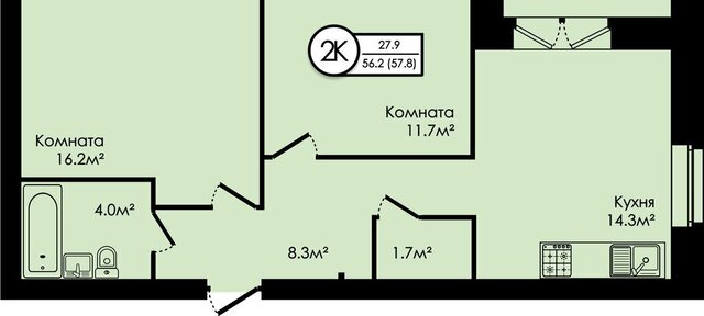 Заволжское сельское поселение, жилой квартал Чайка фото