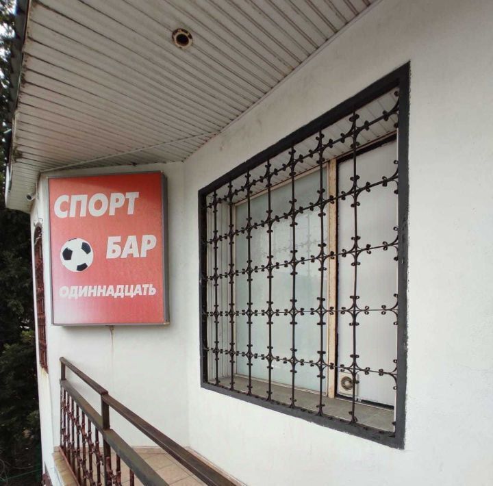 офис р-н Туапсинский г Туапсе ул Гагарина фото 3