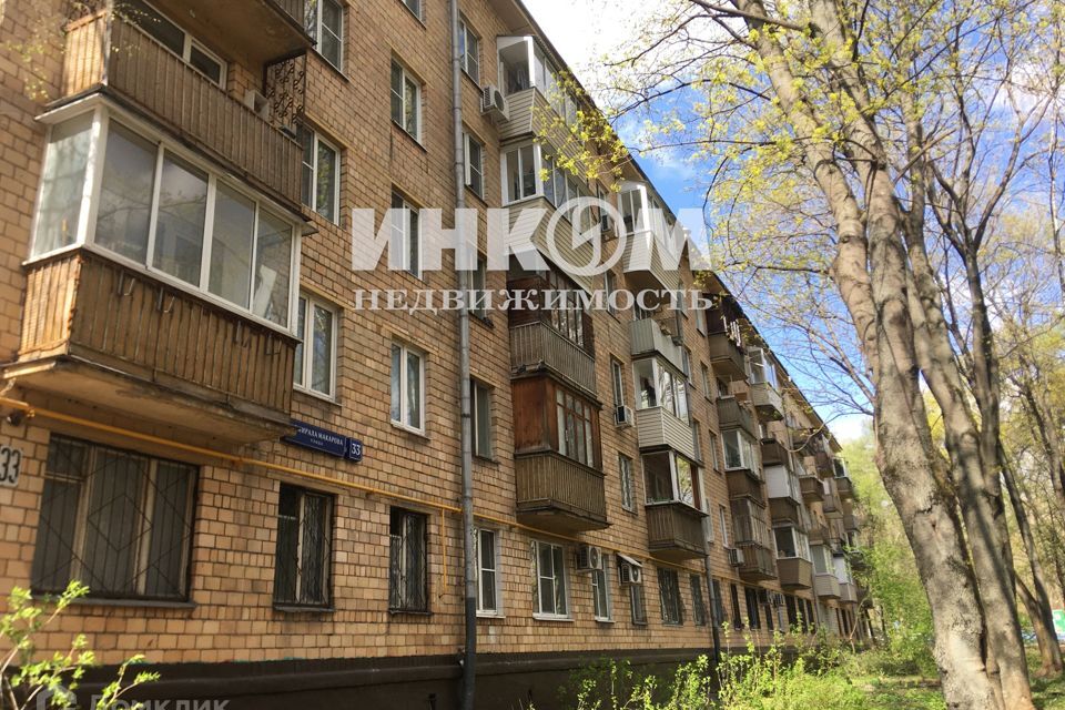 квартира г Москва ул Адмирала Макарова 33 Северный административный округ фото 8