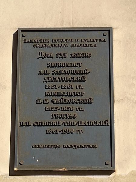 квартира г Санкт-Петербург линия 8-я В.О. 39 Василеостровский, В. О. фото 5