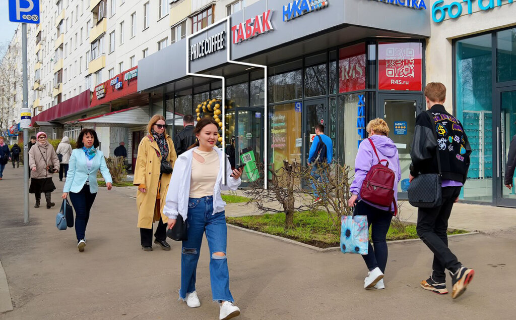 свободного назначения г Москва метро Сходненская б-р Яна Райниса 2к/1 муниципальный округ Северное Тушино фото 3