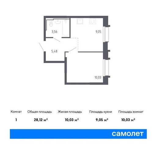 р-н Ленинский ЖК «Квартал Нейбута» 141к/2 фото