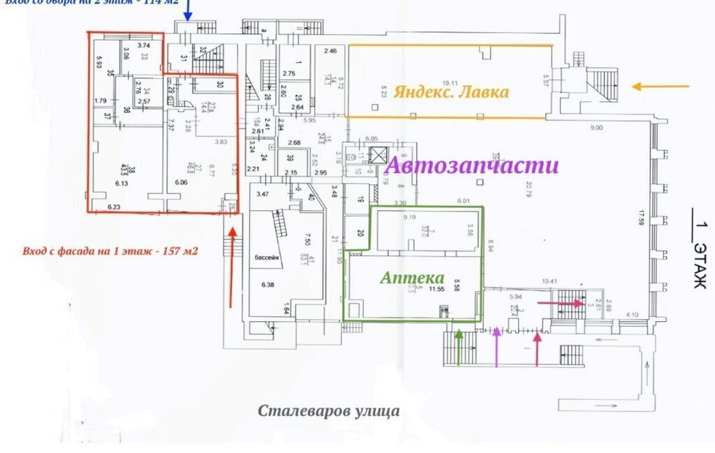 торговое помещение г Москва метро Новогиреево ул Сталеваров 14к/1 муниципальный округ Ивановское фото 6