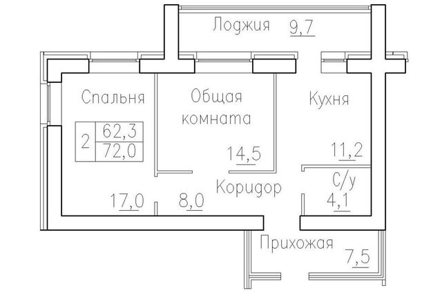 дом 20 ЖК «Кольца» городское поселение Краснообск фото