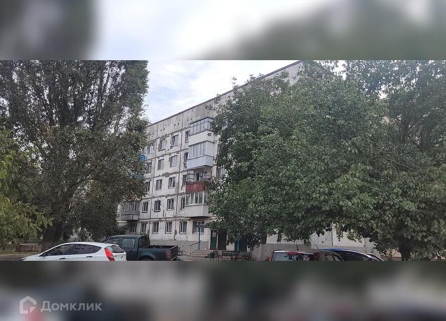 квартира г Новочеркасск ул Авиаторов 16 городской округ Новочеркасск фото 1