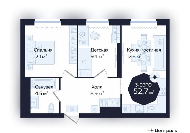 р-н Центральный дом 20 ЖК «Да. Квартал Централь» Центральный административный округ фото