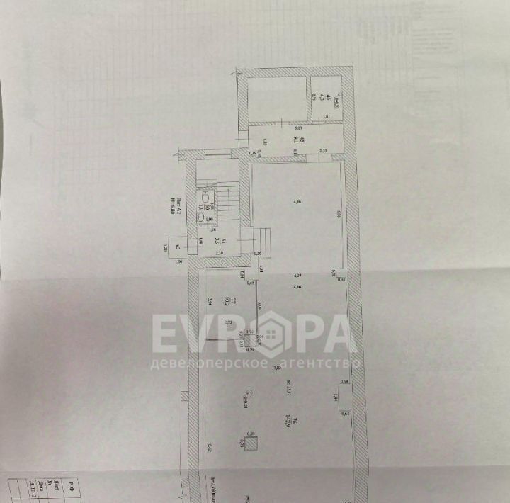 свободного назначения г Ульяновск р-н Ленинский ул Карла Маркса 17 фото 9