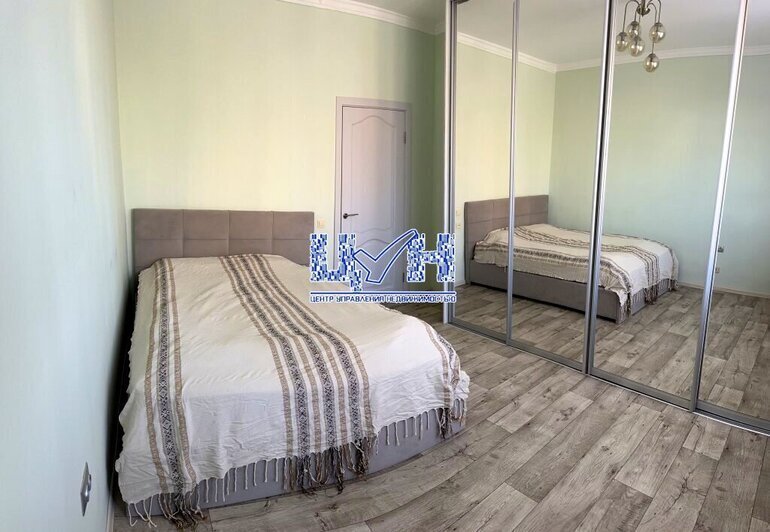 квартира г Курск р-н Центральный ул Радищева 8 фото 8