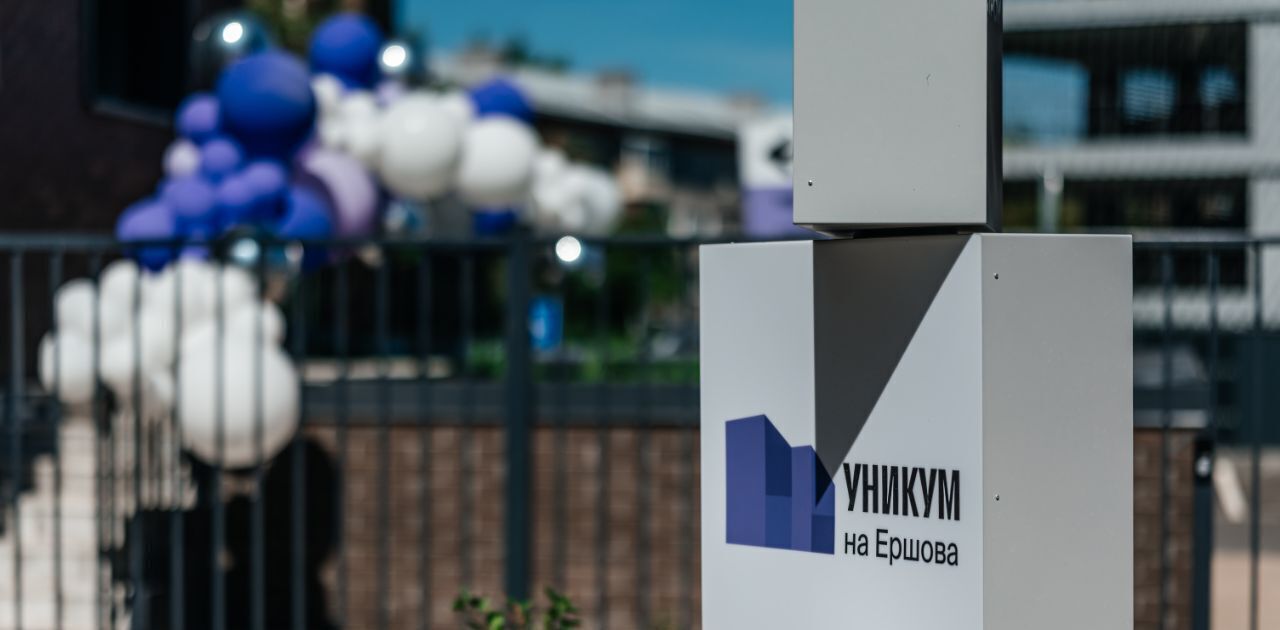квартира г Казань Суконная слобода ул Николая Ершова 65в фото 14