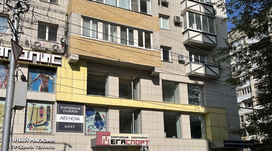 офис г Саратов р-н Октябрьский ул им Чапаева В.И. 38/40 фото 1