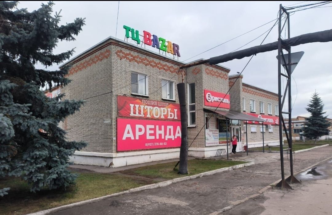 торговое помещение р-н Сердобский г Сердобск ул Чапаева 81 городское поселение Сердобск фото 1