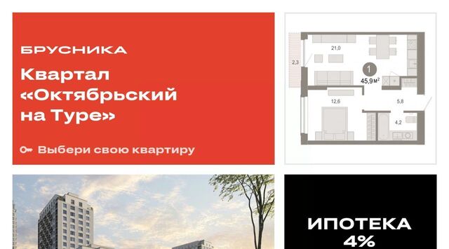 р-н Калининский фото
