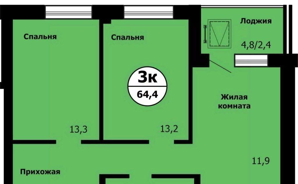 квартира г Красноярск р-н Свердловский ул Лесников 47а фото 1