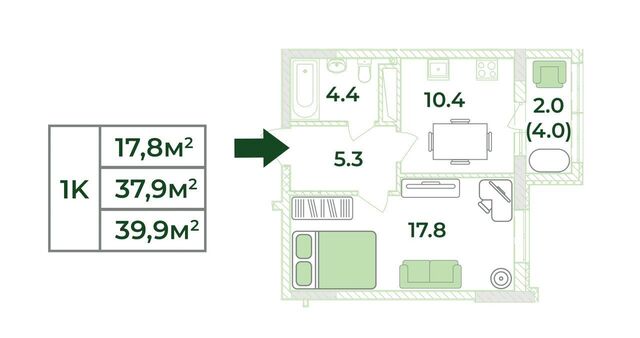 с Мирное ул Крымской весны 38/2 микрорайон «Жигулина роща» стр. 36, 37, 38. 1 фото