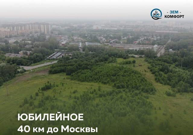 земля 9763 км, 116, Электросталь, СНТ Берёзка, Горьковское шоссе фото