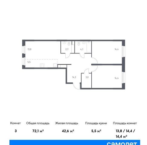 д Столпово Коммунарка, р-н Коммунарка, жилой комплекс Эко Бунино, д. 15, Воскресенское фото