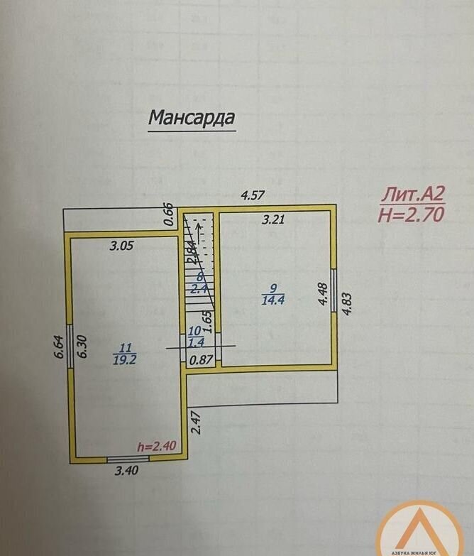 дом р-н Туапсинский пгт Джубга ул Яблоневая 4 Джубгское городское поселение фото 26