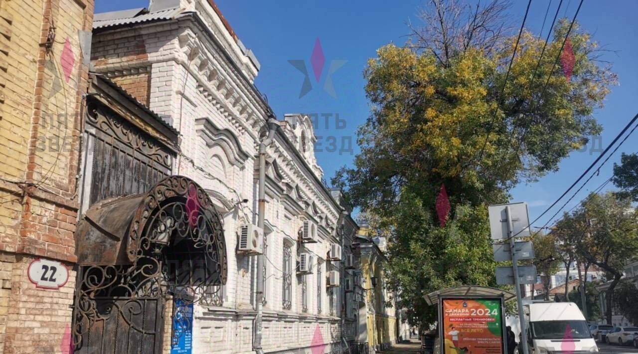 офис г Самара Алабинская ул Водников 26 фото 1
